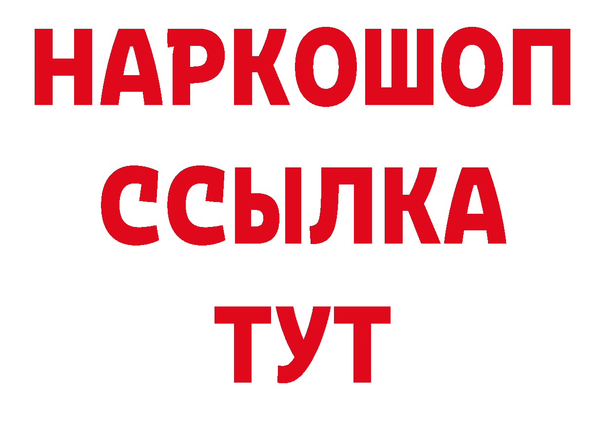 Альфа ПВП СК как войти сайты даркнета кракен Горнозаводск